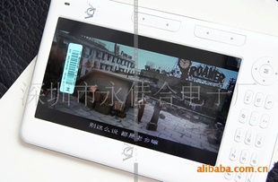 ȫ5.5๦ֽܵ飨д+WIFI