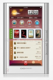 飬WIFI飬飬7Ӣ飬
