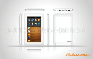 顢e-book(7)