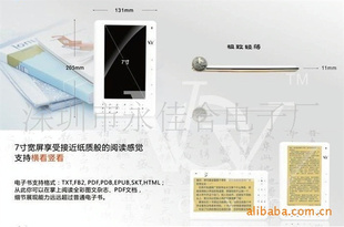 7硢5硢6顢e-bookĶ