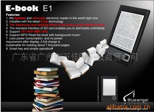 EINK6