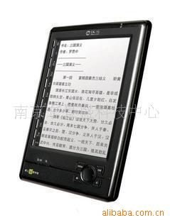 N516龫