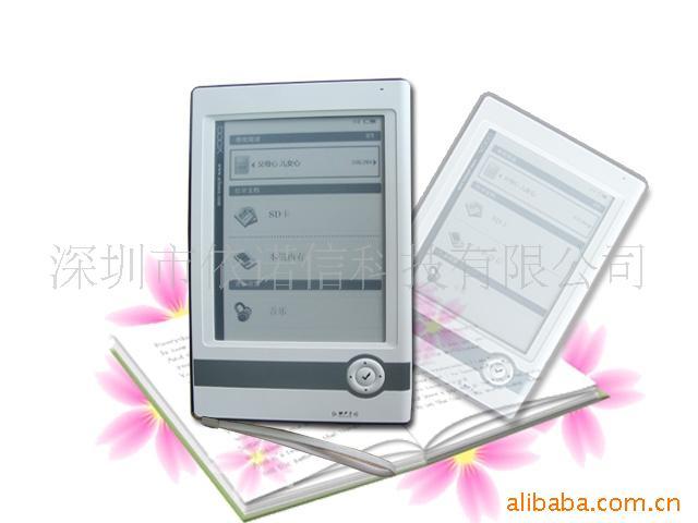 6e-ink5inch