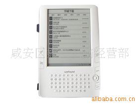EB6100