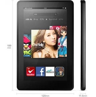 ѷAmazonKindleFireHD7ƽ