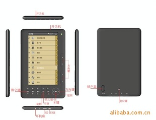 7飬ĶE-BOOK800*600