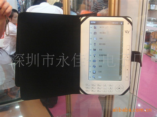 ҹ7飺800*480飻ݶ