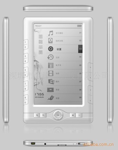 7E-BOOK