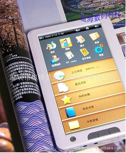 ֱCC7001-7.0Mp5ʴ