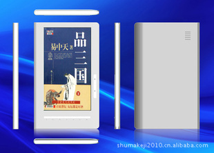 ¿5678飬Ķֱ