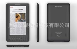 S701飨ͼ
