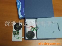 音乐书,礼品盒音乐模块,礼品语音模块