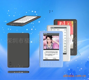7飬E-BOOK