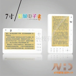 ֱ7/ֽ飨E-BOOK