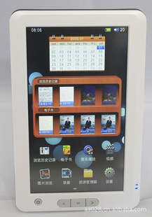 Ҿ๦ܴ7E-BOOK