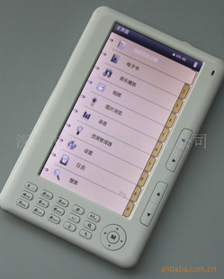 E-BOOKʾ鳧4.3-7