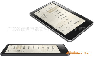 峬๦ܵE-BOOKտѡ-۸