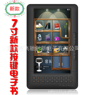 7糬¿飬Ķ