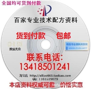 ֲ䷽