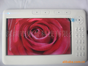 ֱE—BOOK7飨ֽ飩Ķеĺô