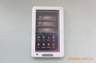 ŷƼ7¿Ʒϳˣ¿ALE-705