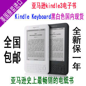 ѷamazonkindle3WIFI4gֽĶ