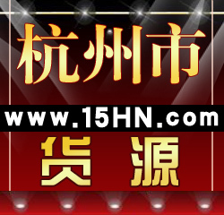 к轺