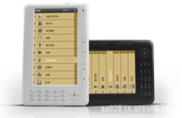 鳧ҵĶ7ƷE-BOOK