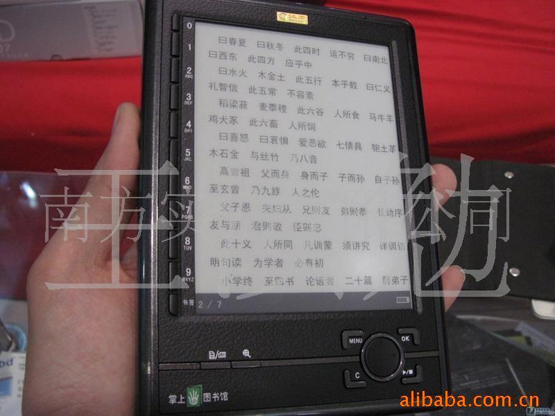 N516췽