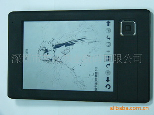 6E-INK