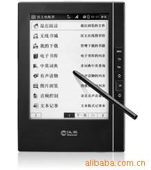 T618ֽ飨ܣл