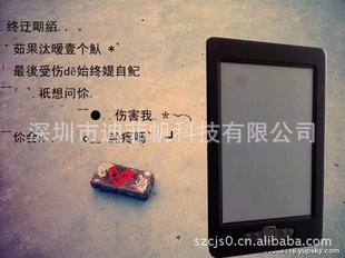 amazonkindle轺|ѷ鱣——2011ȳ_轺׼۸