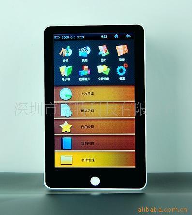 7TFT飨QT-7001