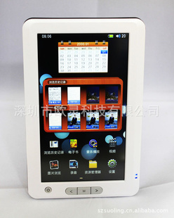 ŷƼ7¿飨þۺ﮵أALE-705