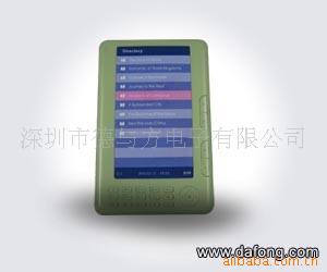生产厂家7寸TFT屏EBOOK电子书(图)