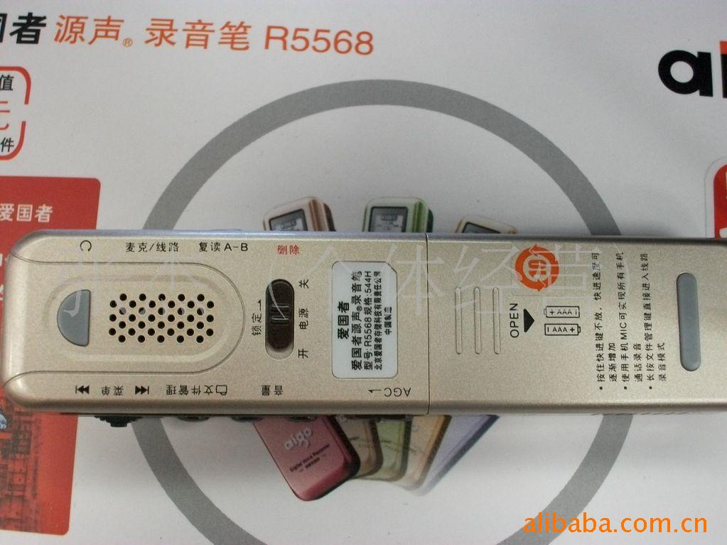 ¼R55682GB