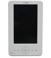 PM5979