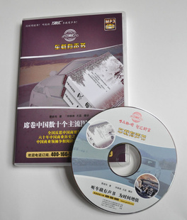 СƷ——飬Ʒ