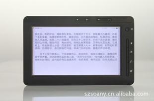 7糬飬ʽ佱Ʒ