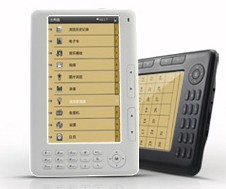 ؼ7EbookĶ