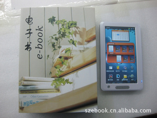 7¿Ʒ͵顢E-BOOK