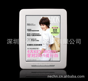 8紥飬EBOOKֱ