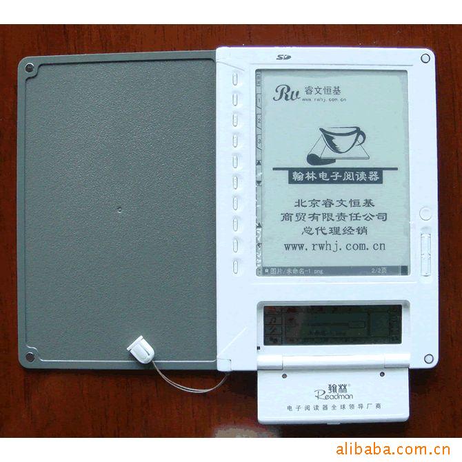 ֵ麲V2+4G+10000