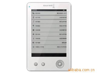 EB6200