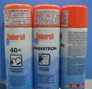 ӢAmbersil˹A204/A205ģ