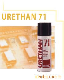 ¹̩URETHAN71۰Ե
