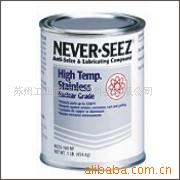 NEVER-SEE²ԭӼϼ