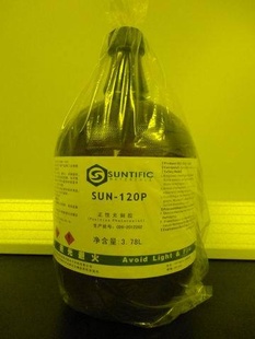 ̩Թ̽SUN-120Pֱ