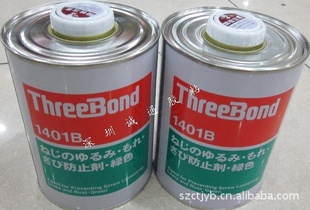 ThreeBond1401B˿TB1401Bֹ/ˮ