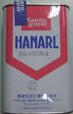 FG-70Hضͨ֬